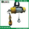 台湾启荣DUKE充电式电动葫芦