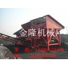 贵州配煤机生产厂家