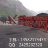 贵州电子定量配煤机厂家