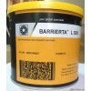 BARRIERTA L 55/0克鲁勃高温长效润滑脂