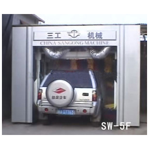 往复式电脑毛刷洗车机 SW-5F