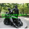 恒昌泰广场人物雕塑、公园人物雕塑