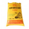 育肥猪配合料H552