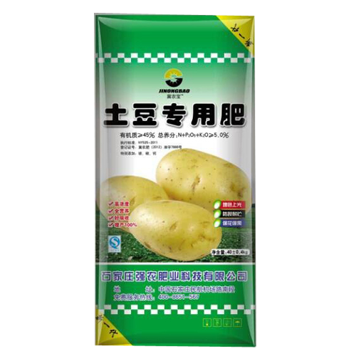 土豆專用肥
