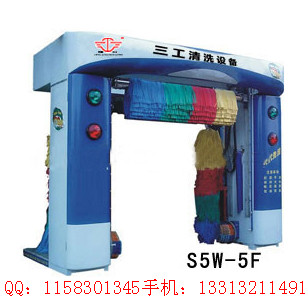 往复式电脑毛刷洗车机 S5W-5F_副本.jpg