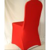 椅套-红色