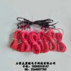 浙江碳纤维发热电缆厂家