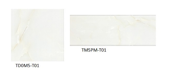 5号-羊脂白玉  TD0M5-T01  300x300