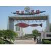 北京棲湖飯店大門裝飾