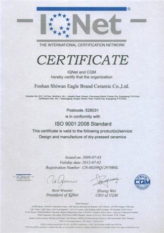 iso9001英文新
