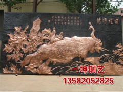 大型浮雕壁畫