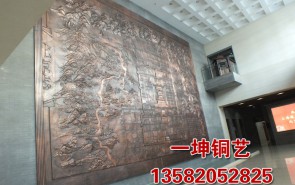 北京方志馆浮雕