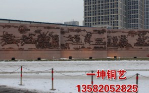 内蒙古大学浮雕