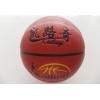 KL  209篮球