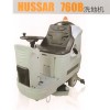HUSSAR760B洗地机