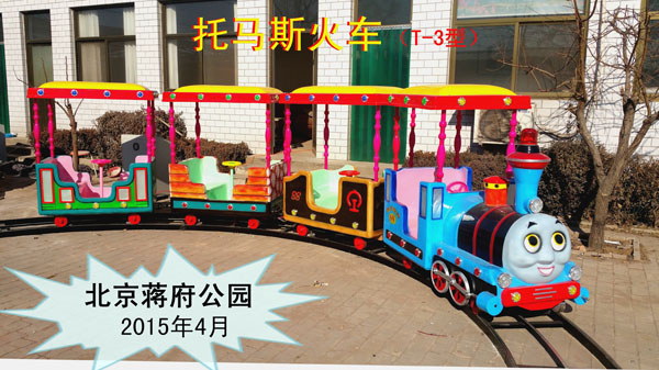 托马斯火车（T-3型）北京蒋府公园-1.jpg
