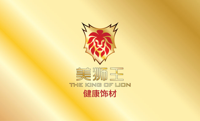 美狮王logo1.jpg
