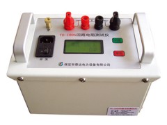TD-100A回路電阻測試儀