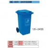 XC-100升垃圾桶