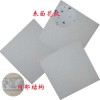优质纸面石膏板生产设备制造