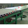 纸面石膏板生产线专用机械生产设备