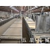 生产矿棉板机械设备