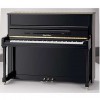 珠江钢琴-UP120S