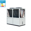 DKFXRS-68IIB30模块式余热回收型超低温风冷冷热水机