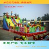 河北儿童游乐设备专业生产充气大滑梯厂家