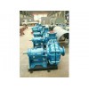 博金泵业kwpk125-500工业用耐腐蚀优质污水泵