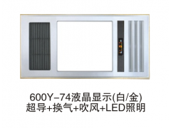 600Y-74液晶显示