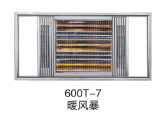 600T-7