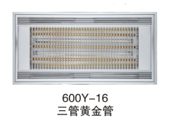 600Y-16