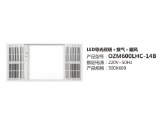 OZM600LHC-14B