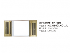 OZM600LHC-14J