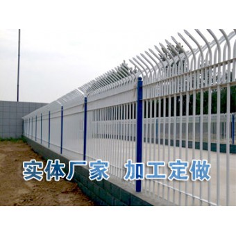 锌钢围墙护栏