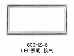 600HZ-6LED照明+换气