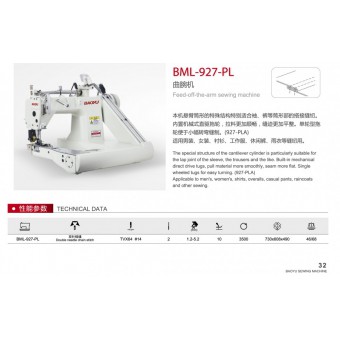 BML-927-PL