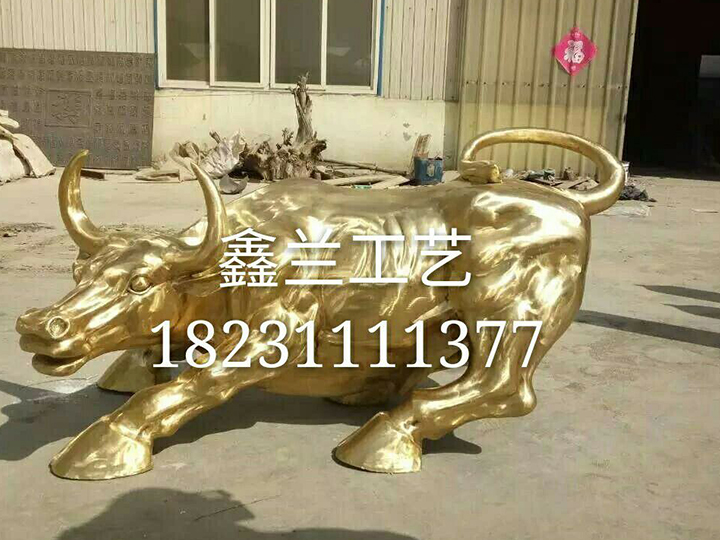 動物雕塑  北京銅牛  銅雕牛  銅牛雕塑  動物鑄造
