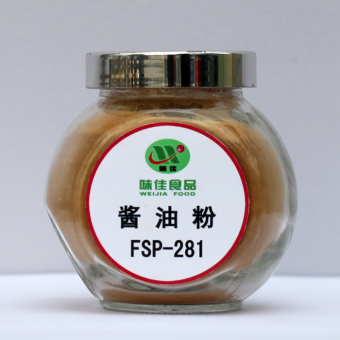 Fermented  soy  sauce  powder   FSP-281