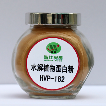 Hydrolyzed  vegetable protein powder  HVP-182