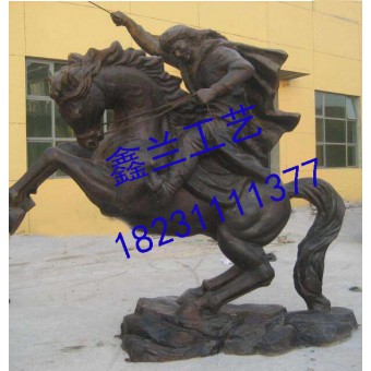 铸铜将军骑马青铜像---欧式骑马将军铜雕塑的来历