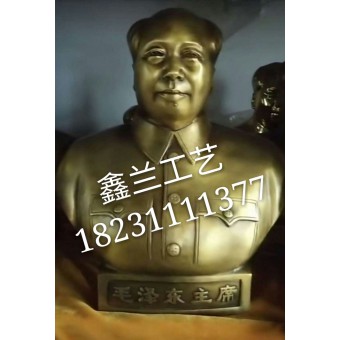 锻铜浮雕毛泽东金铜铸造毛泽东大型广场雕塑毛泽东将永远鼓舞我们继续前行