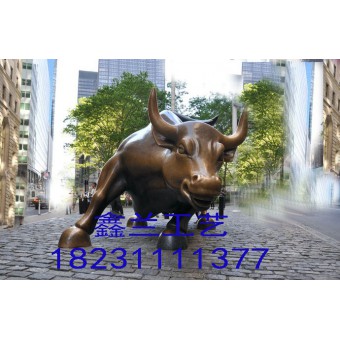 铜牛雕塑开荒牛雕塑常常被认为是广场雕塑和城市雕塑的一种