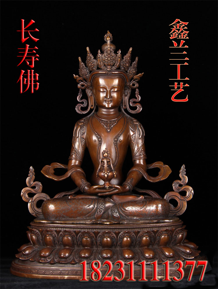 藏傳佛像銅雕佛像無量壽佛又稱鑄銅長壽佛鑄銅阿彌陀佛以報身佛