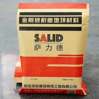 SALID金刚�砂耐磨材料