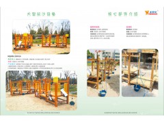 2020木制新品-大型玩沙设备