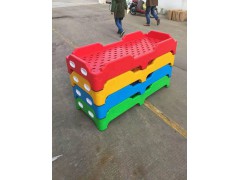 新乐幼儿园幼儿塑料床